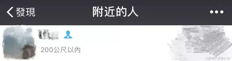 如何用qq和微信聊天,怎么用qq或者微信传输软件