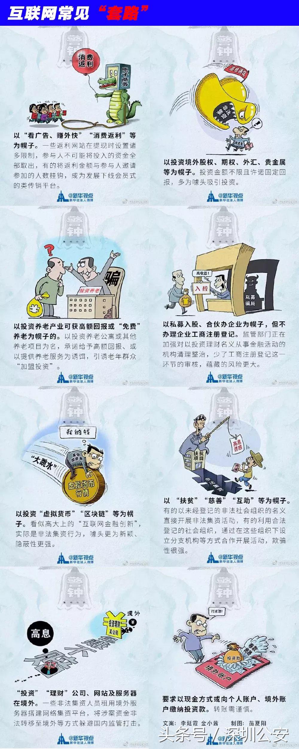 如何用qq和微信聊天,怎么用qq或者微信传输软件