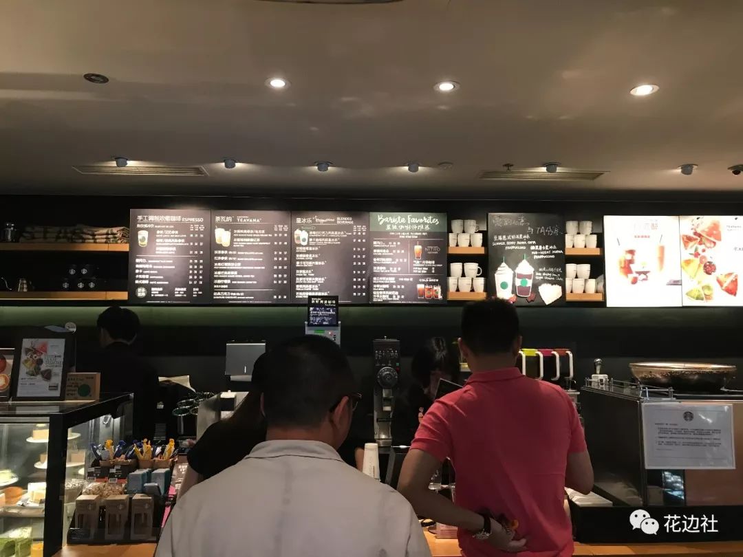 瑞幸咖啡的豆子和星巴克的区别,瑞幸咖啡与星巴克最新对比