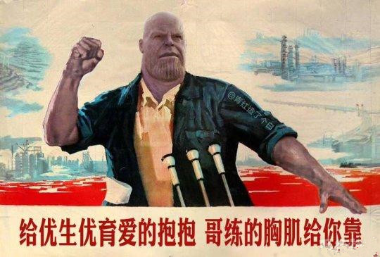 当被男友打扰玩游戏怎么办？女司机亲授妙招，刷新世界观！