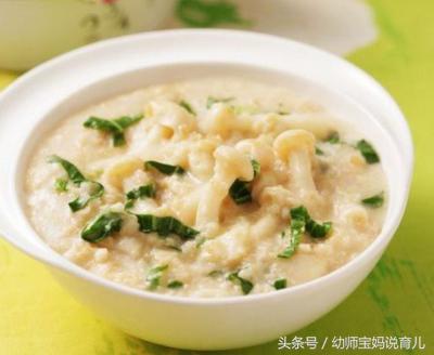 孕期6个多月食谱,孕5个月好吃的菜谱