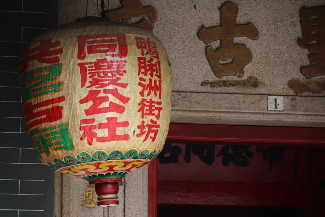 香港仔避风塘的介绍,香港仔避风塘图片