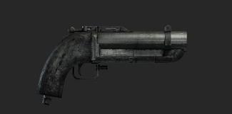 侠盗飞行车5你不知道的秘籍,侠盗飞行车5好武器