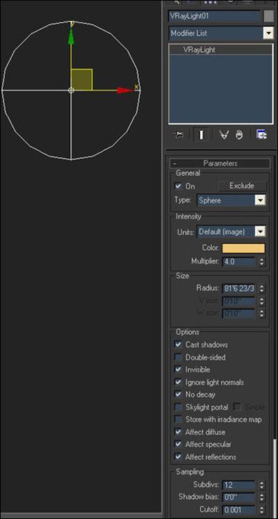 3dsMax清新室外效果图流程，大师都这样玩