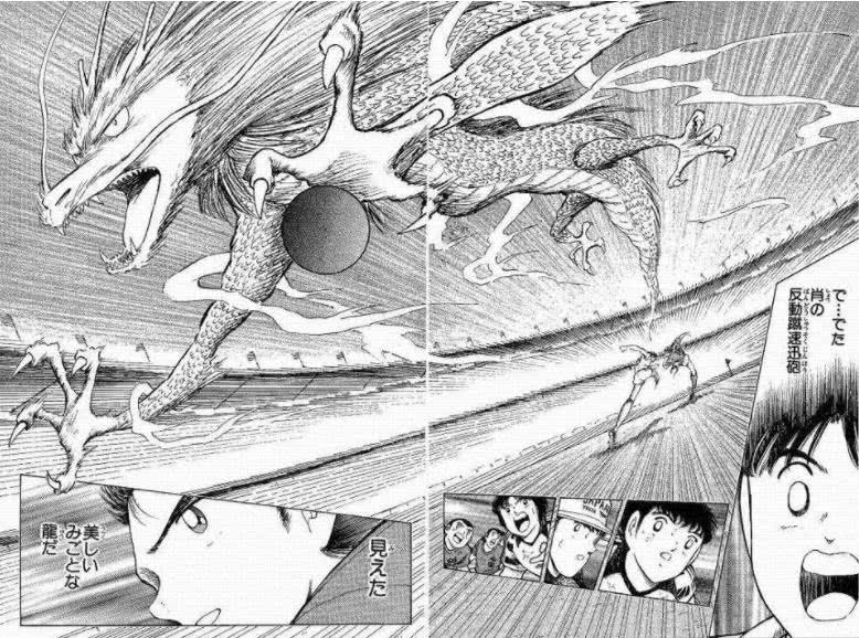 足球小将大空翼旋转过人,足球小将后空翻射门