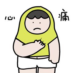 林子：金融圈研究员的一天是什么样的？