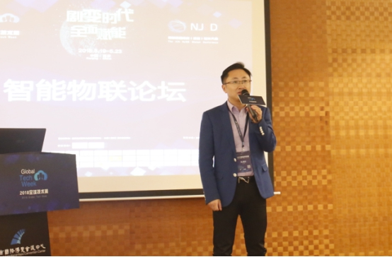 物联智能家居发展,南京物联智能家居全屋智能系统