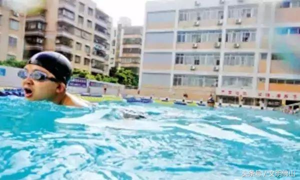 热到炸!佛山最新最全的泳场大集合来了!有免费的,赶紧游起来\x26gt;\x26gt;