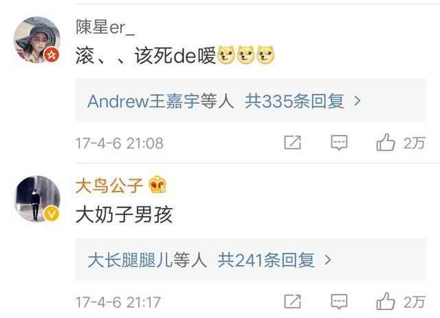 分享一下大家用过的非主流网名,分享一下你以前用过的非主流网名