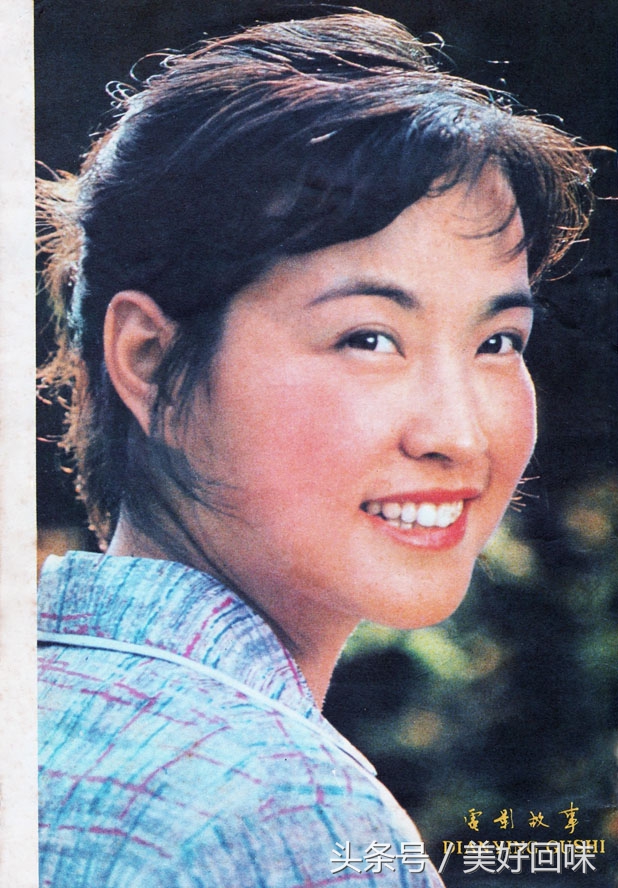 1981年挂历刘晓庆陈冲,1979年刘晓庆与陈冲彩色照片