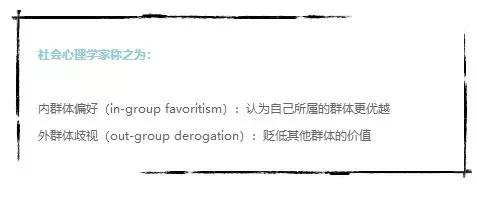 1980版傲慢与偏见,傲慢与偏见是自己的心胸狭隘