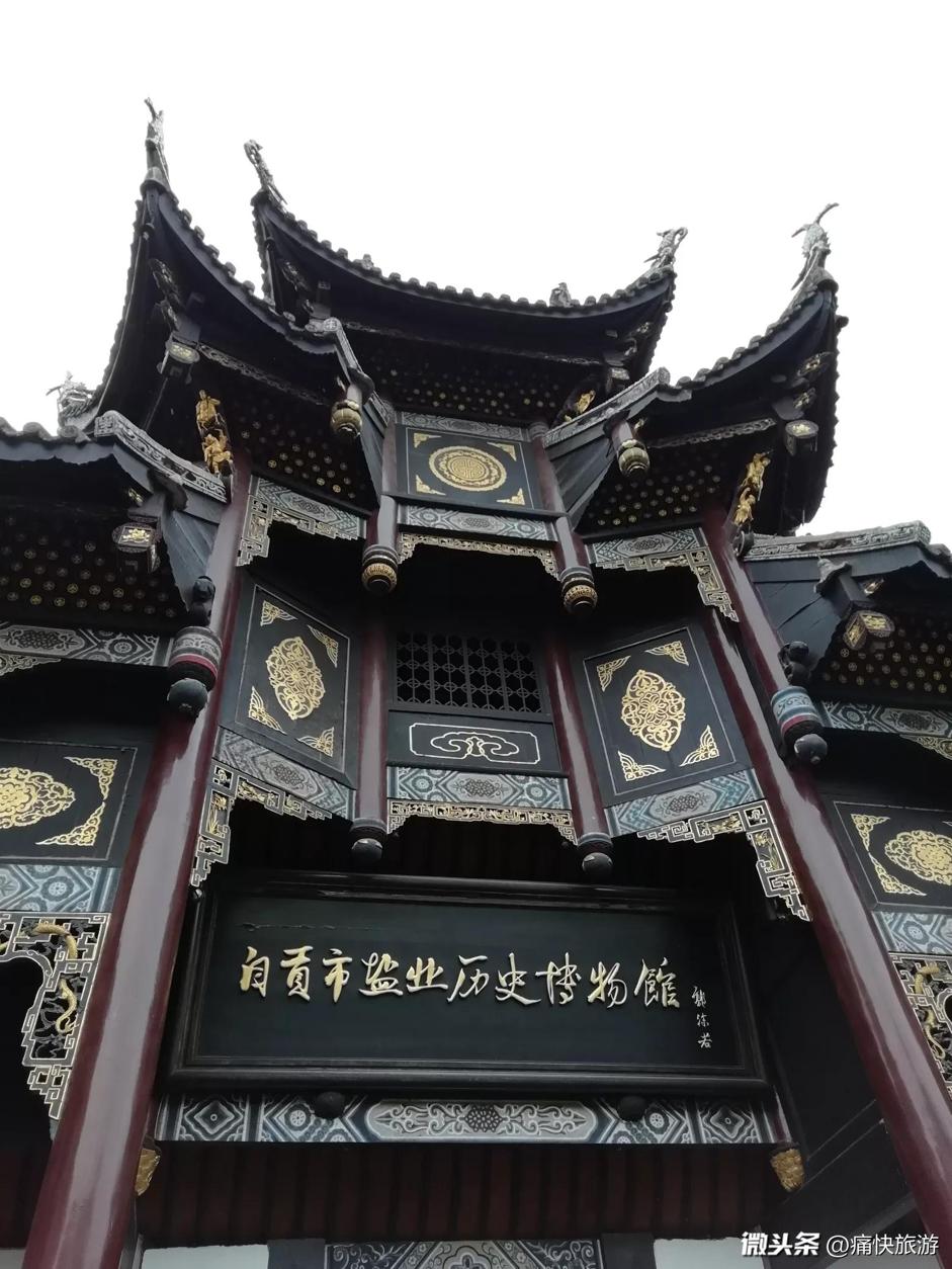 不只国博和故宫，*今条头日**上的最美博物馆，让人大呼神奇！