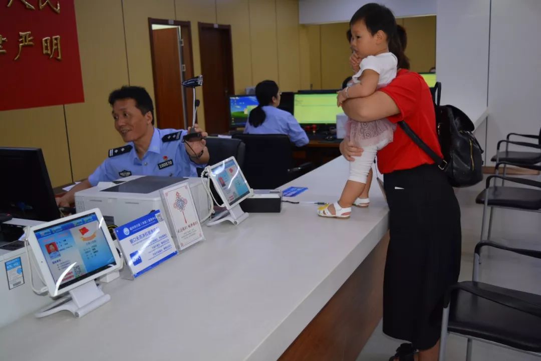 福州公安出入境推出便捷服务举措,福州公安局自助出入境