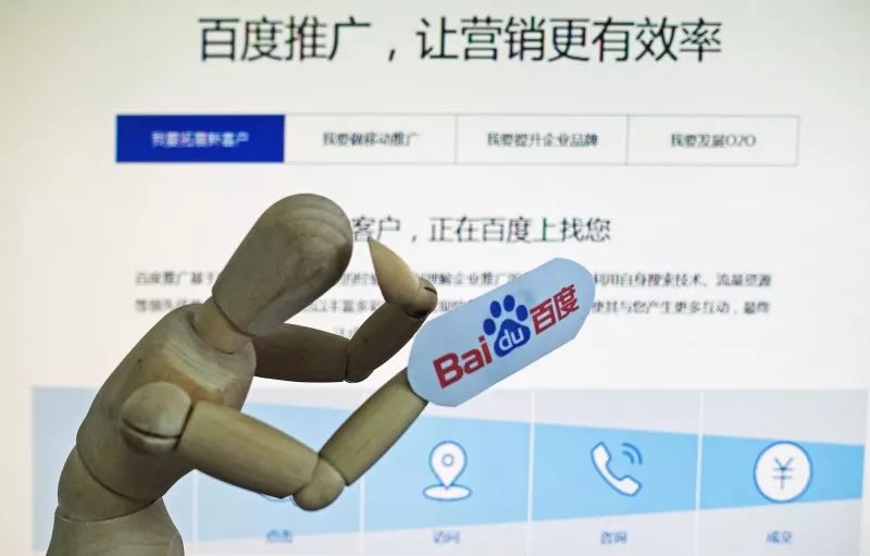 陆奇最近怎么样了,陆奇现在什么情况