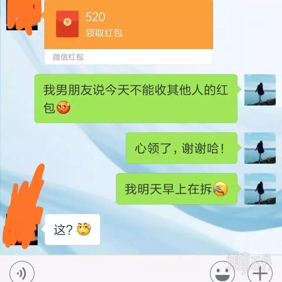 答应我，这个夏天一定不要轻易尝试这种裤子