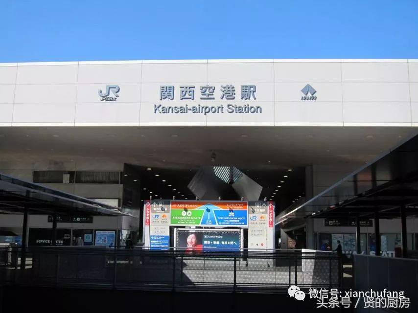 去日本自由行攻略大阪 (去日本京都自由行)