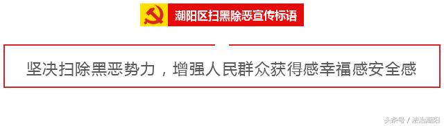 陪吸毒的女的,吸毒女真实案件