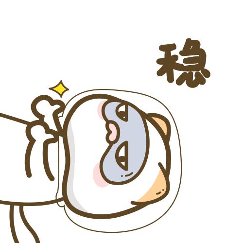 这绝对是现在最热最流行的头像,赶紧换上!