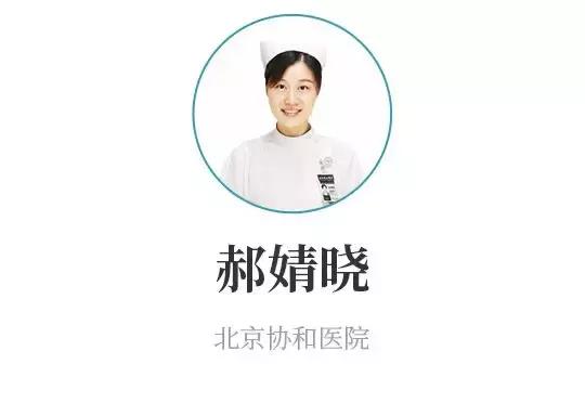 协和医院可以打带状疱疹疫苗吗,协和医院带状疱疹专家