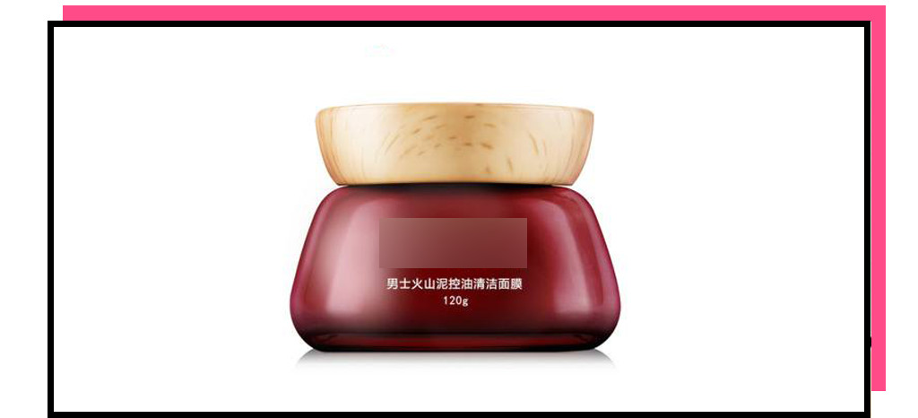 为什么敷面膜越敷越黑,为什么天天敷面膜脸还是很干呢