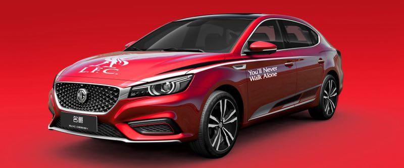 这有你的欧冠决赛激情之夜邀请，拼手速的时候到了！