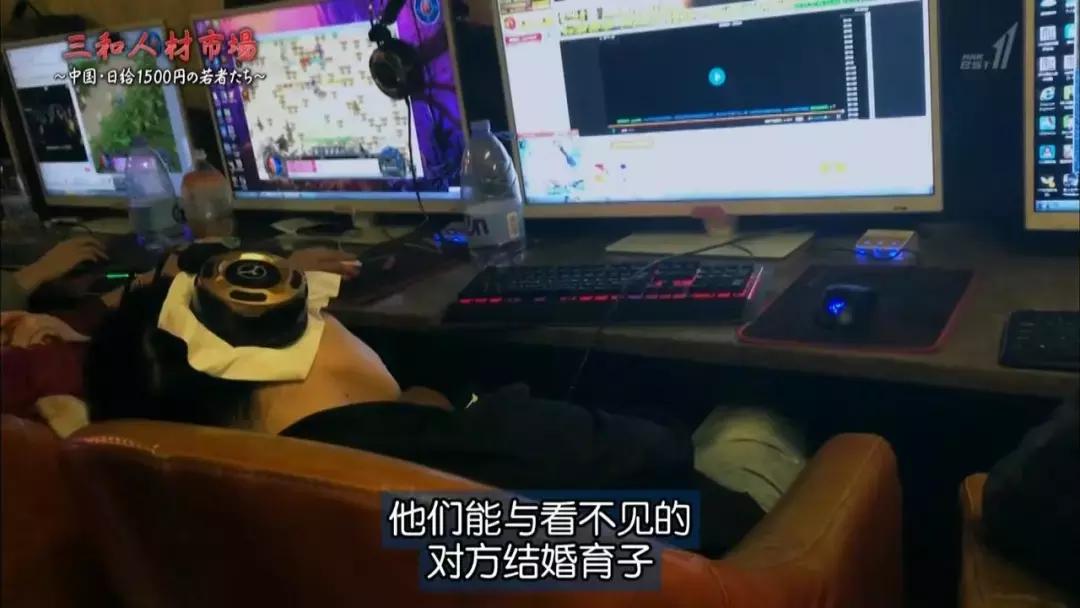 深圳的三和市场怕是要火，NHK和BBC都来拍了……