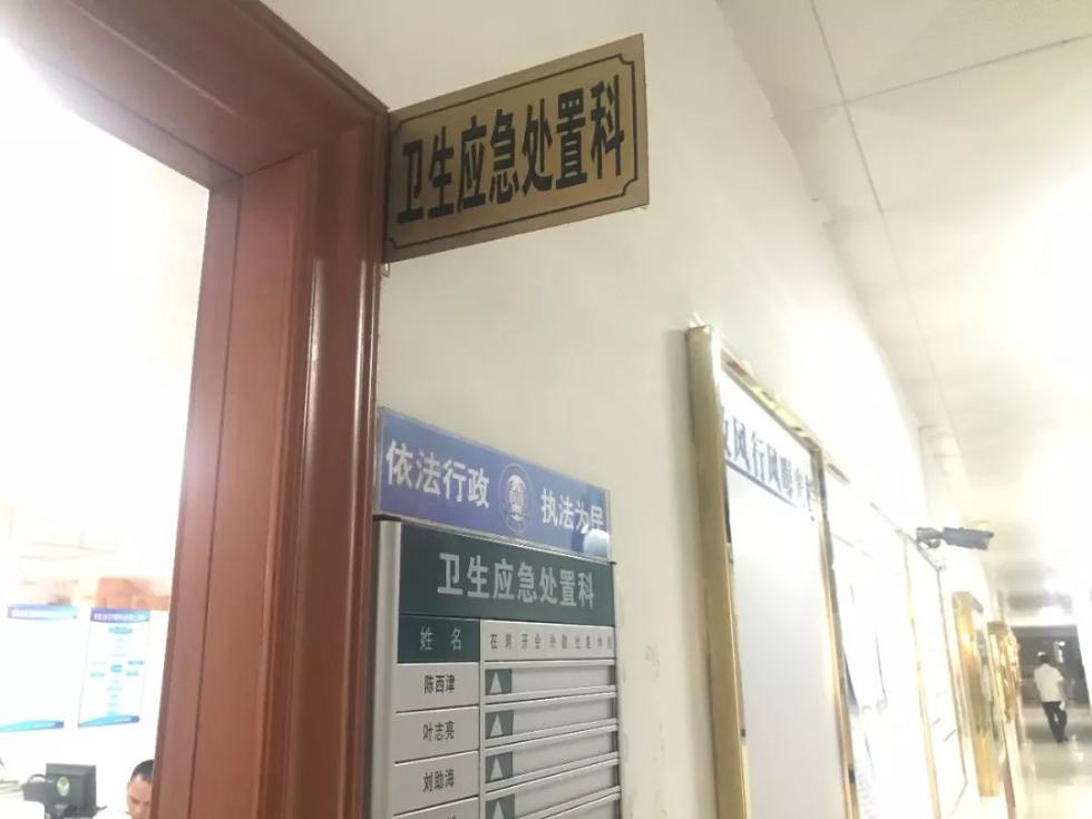 人民医院小伙子割包皮临时加价,割包皮中途医生加价怎么办