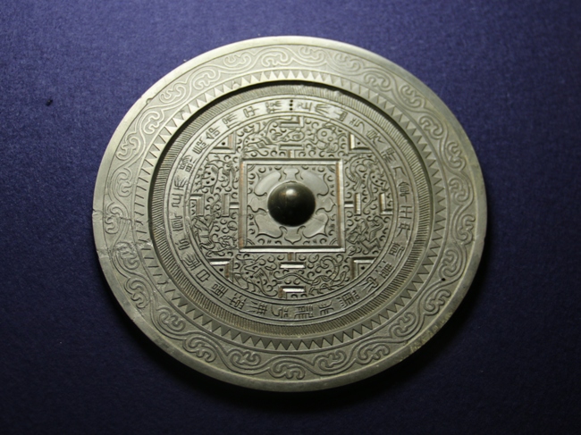 日本美秀美术馆馆藏中国青铜器,中国美术馆收藏的青铜器