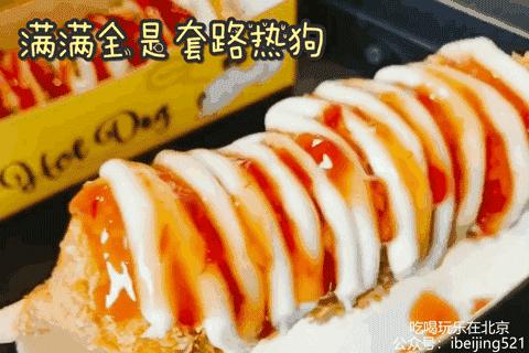 韩国小哥吃芝士热狗,韩国街头芝士热狗