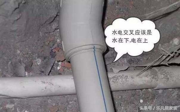 水电装修十大错误,房屋装修水电工做哪些事