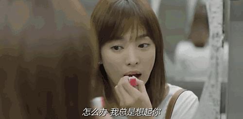 拔草网红产品,真正好用的网红化妆品