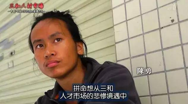 你身边有没有这样一群人,你身边有这样的一群人吗