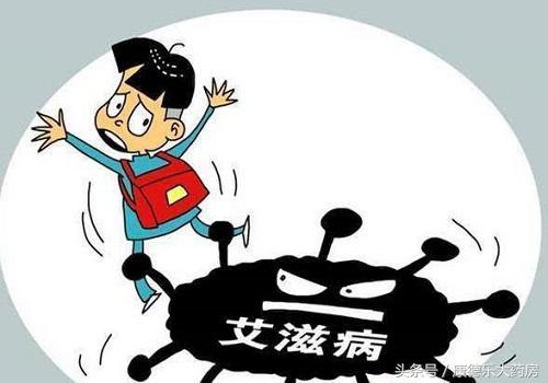 患艾滋病的6大征兆是真的吗,对艾滋病的认知和如何预防艾滋病