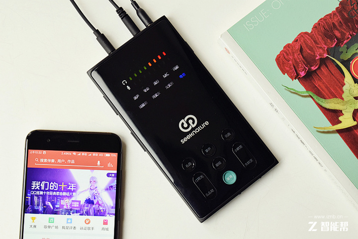 随时直播*情纵**K歌——森然播吧2代电音版体验评