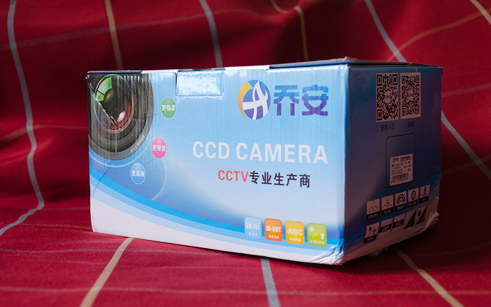 乔安智能摄像头,乔安智能摄像头官网