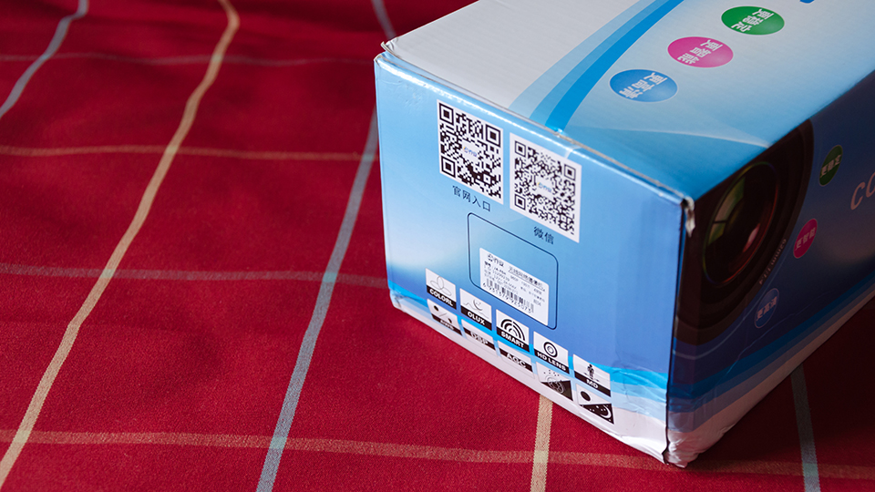 乔安智能摄像头体验：居家旅行好帮手！