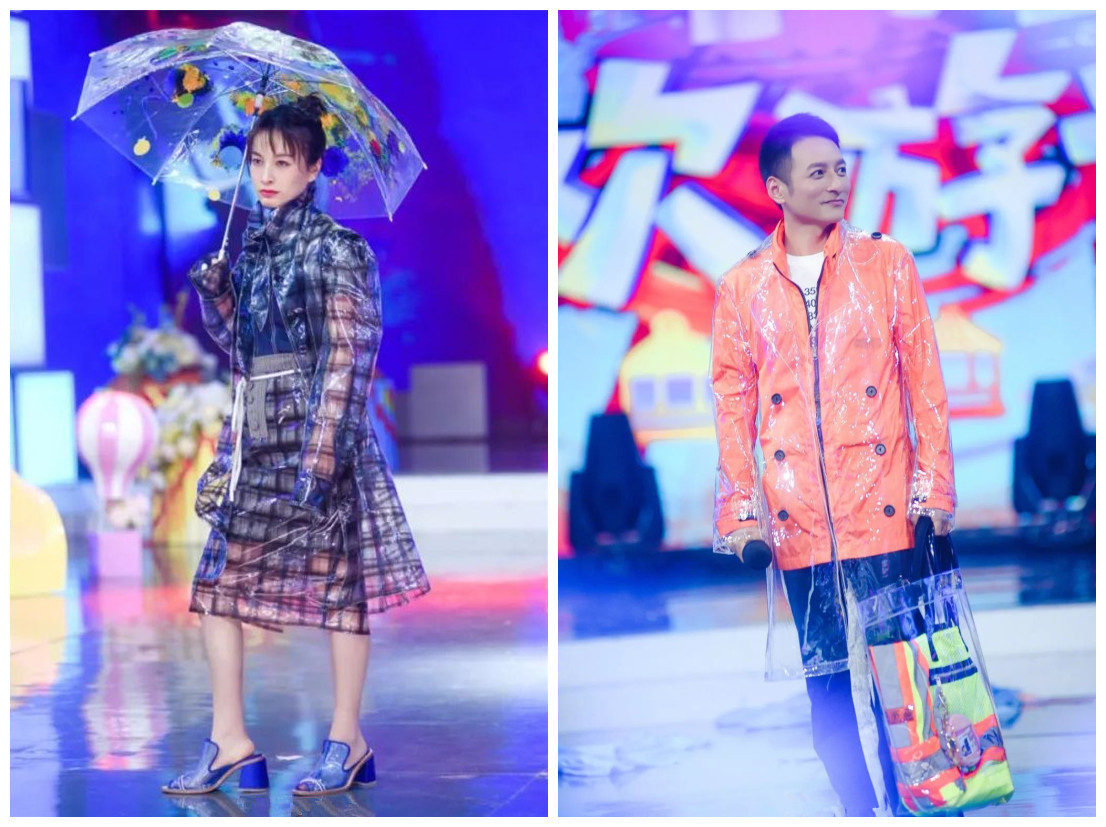 杨幂迪丽热巴同款短靴,杨幂迪丽热巴穿塑料鞋