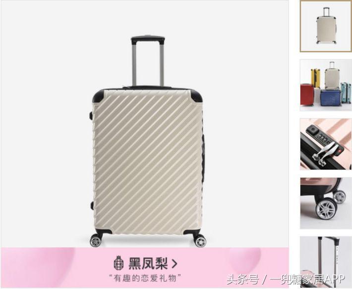 网易严选、小米有品、海澜优选这群杠精……MUJI看了想买辟邪紫水晶