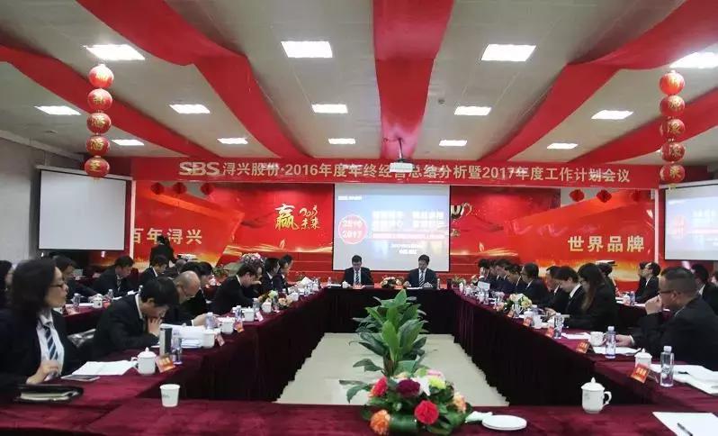 衣服上的SBS拉链买买卖卖兜了一大圈,浔兴拉链入账13亿还姓施