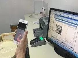 群众就医体验大提升,浙江省人民医院网上就医