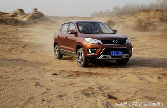 试驾17年北汽绅宝x35,绅宝x35全面评测