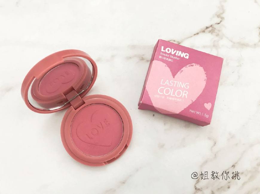 《别瞎买》第32期，姐教教你，名创优品的哪些东西不能买？