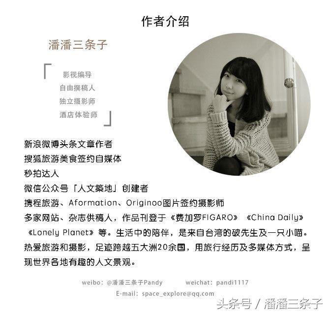 海洋量子号游轮载多少客,皇家加勒比海洋量子号