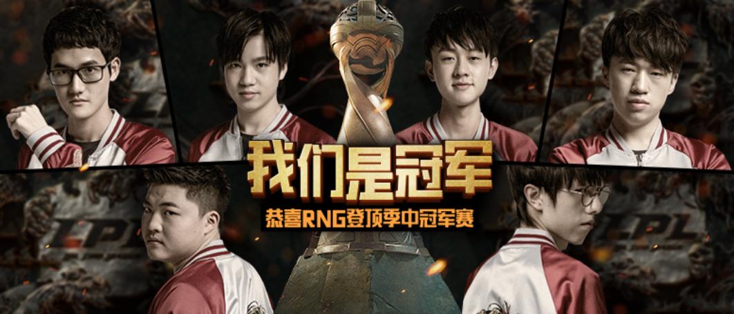 英雄联盟现在还值得再玩吗,回望玩了10多年的英雄联盟