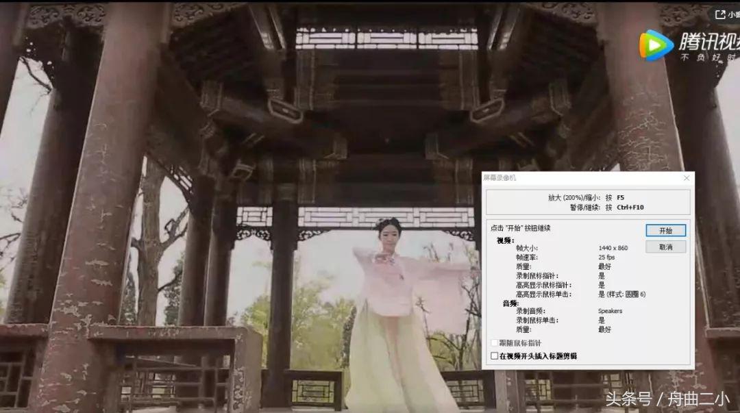 六一来了视频完整版,六一来了完整版视频