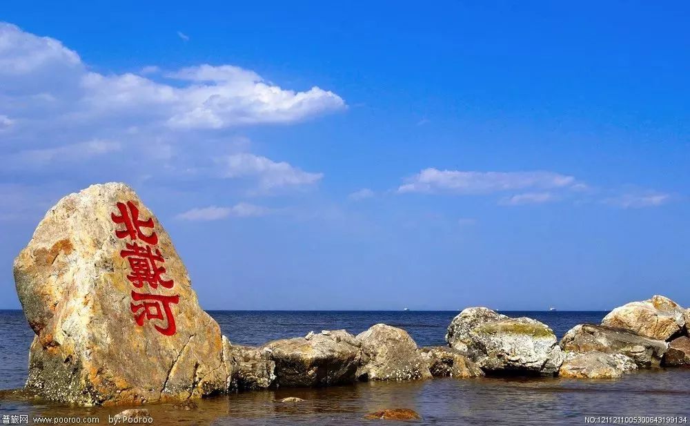 邯郸a级景区免票政策,河北邯郸7月景区优惠