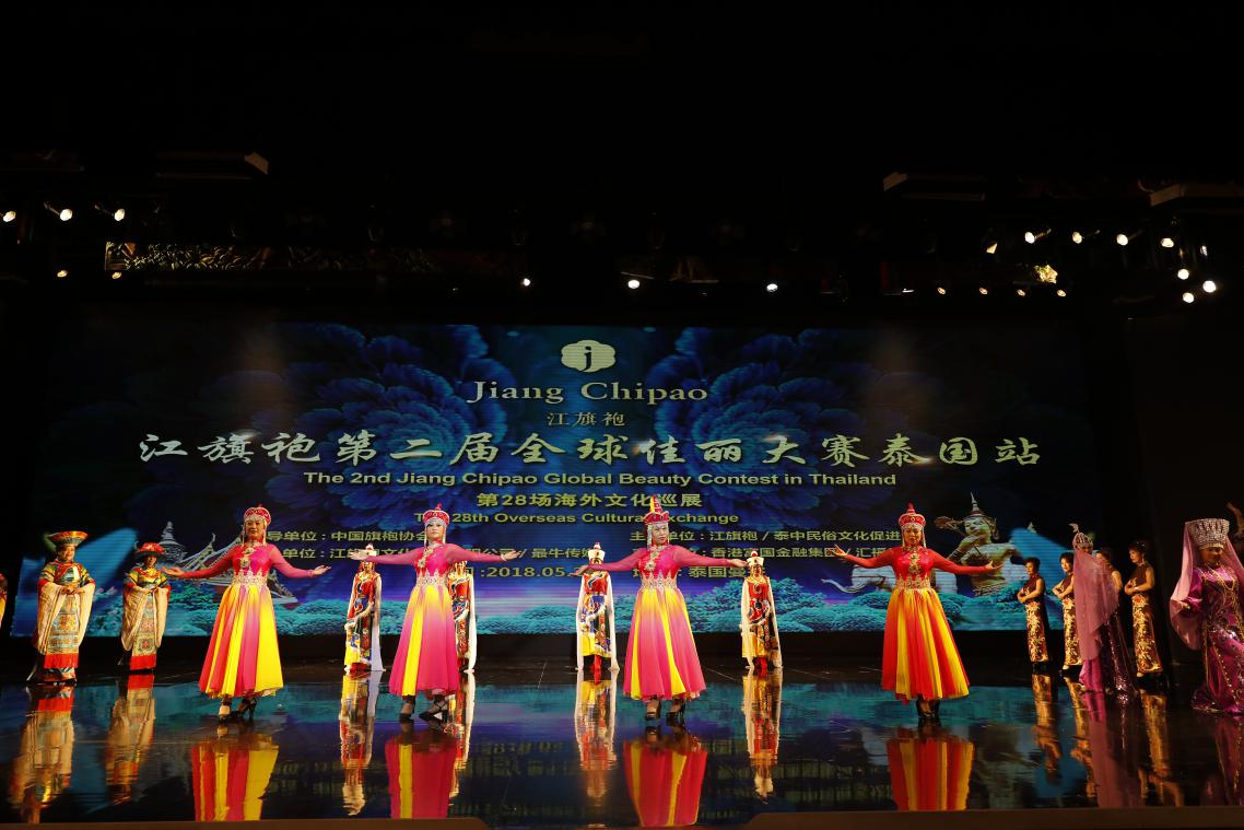 杭州旗袍大赛,2019年全球旗袍争霸赛