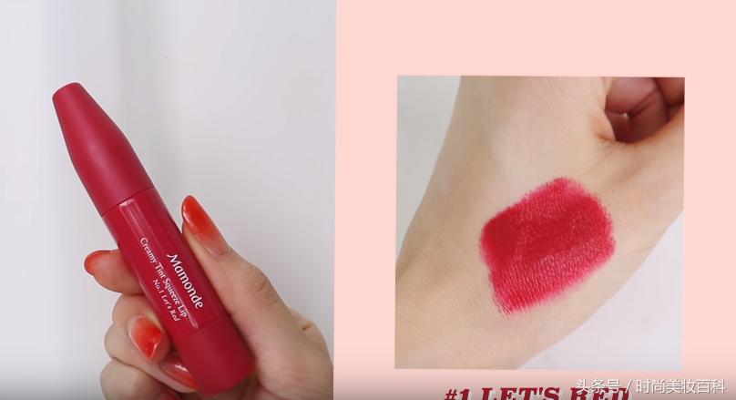 mamonde口红29号色,8支MAC秋冬口红试色