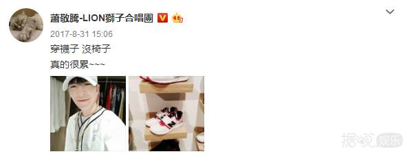 最豪华足球场草坪,足球场豪宅