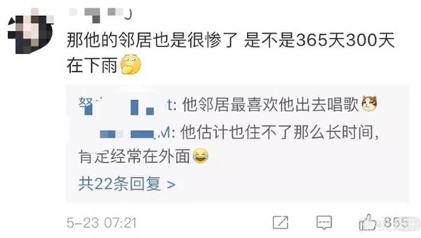 带有足球场的别墅,足球场别墅效果图